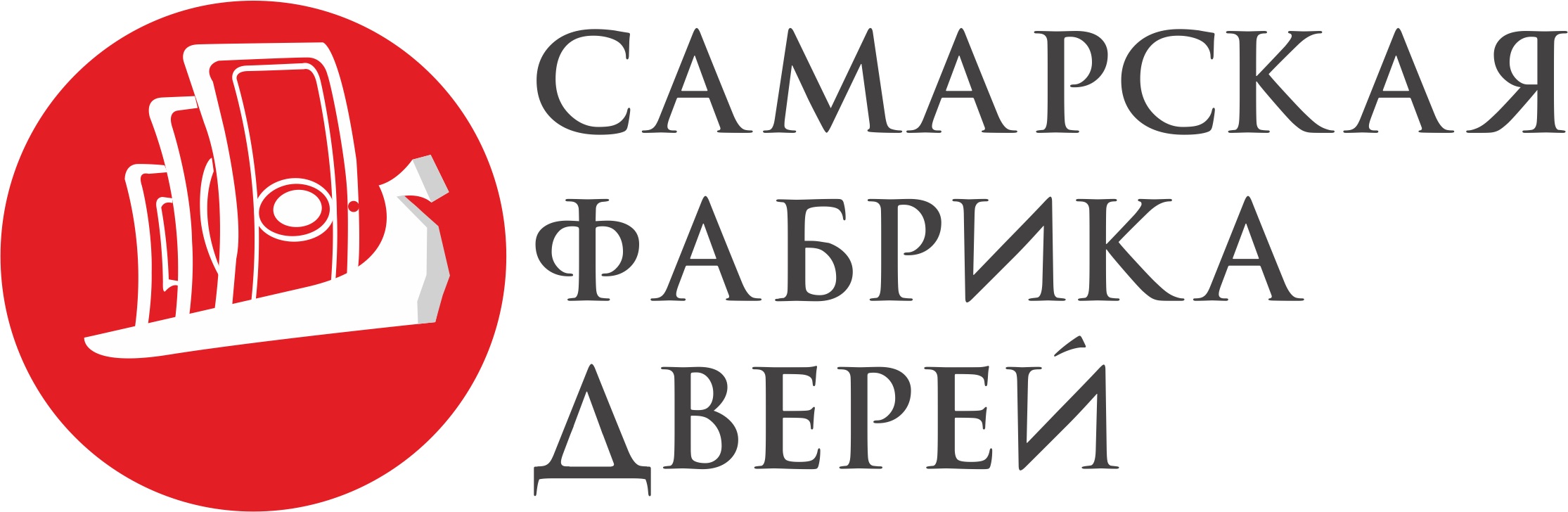 Как осенью садить плодовые деревья весной Как осенью садить плодовые деревья весной